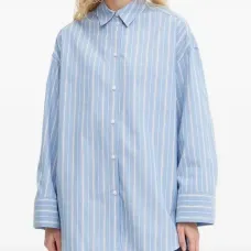 Полосатая рубашка на пуговицах