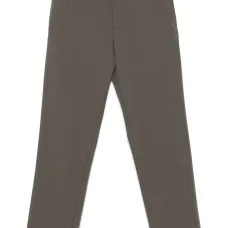 Зауженные брюки