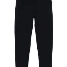 Зауженные брюки