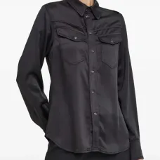Рубашка на пуговицах с нагрудным карманом