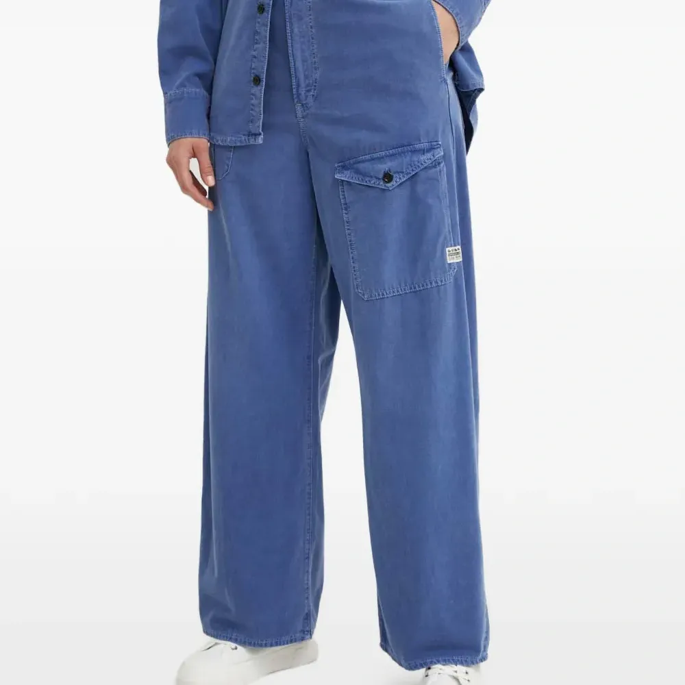 Синие брюки-карго