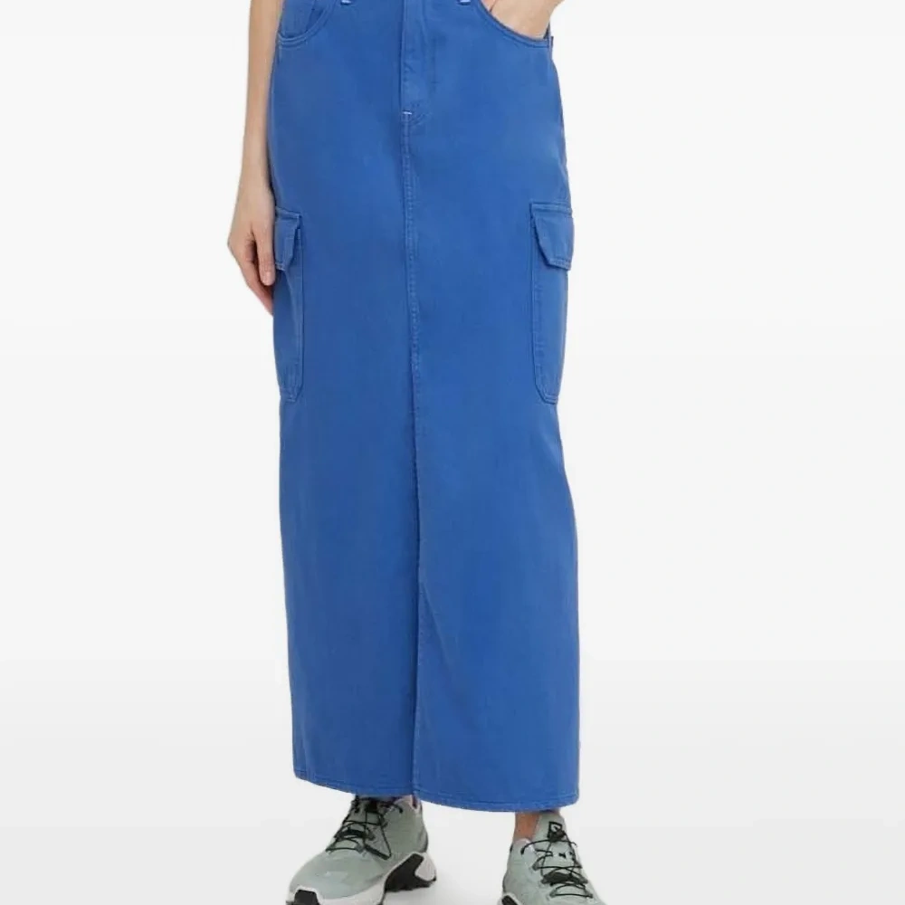 Юбка макси с логотипом