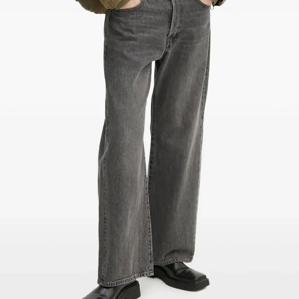 Джинсы с карманами