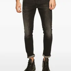 Джинсы скинни с пятью карманами