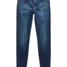 Джинсы скинни Lhana с карманами