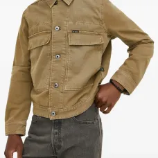 Жакет с накладными карманами