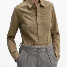 Рубашка с логотипом Рубашка с логотипом