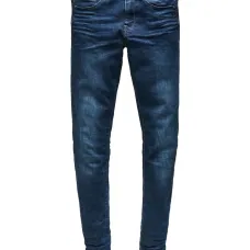 Джинсы скинни с молниями