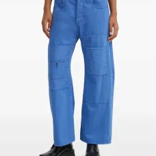Брюки с накладными карманами Брюки с накладными карманами
