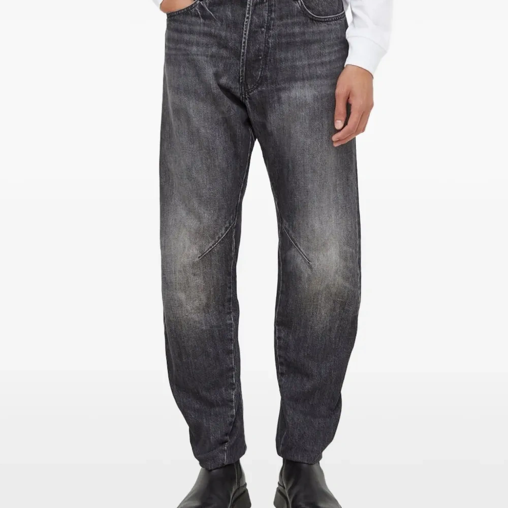 Джинсы с застежкой на пуговицах