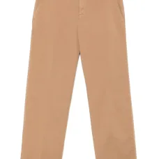 Зауженные брюки Зауженные брюки