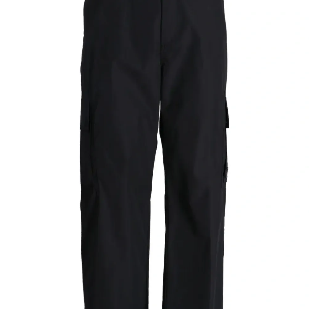 Брюки карго