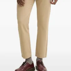 Твиловые брюки