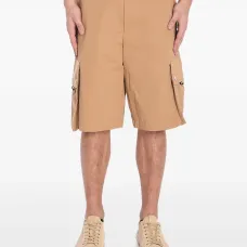 Шорты-бермуды Le Cargo