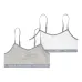 Комплект из двух бюстгальтеров-бралеттов с логотипом Комплект из двух бюстгальтеров-бралеттов с логотипом