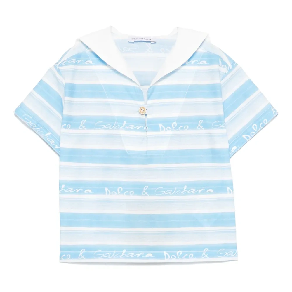 Поплиновая рубашка в полоску