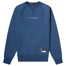 толстовка с круглым вырезом из коллаборации с Fragment