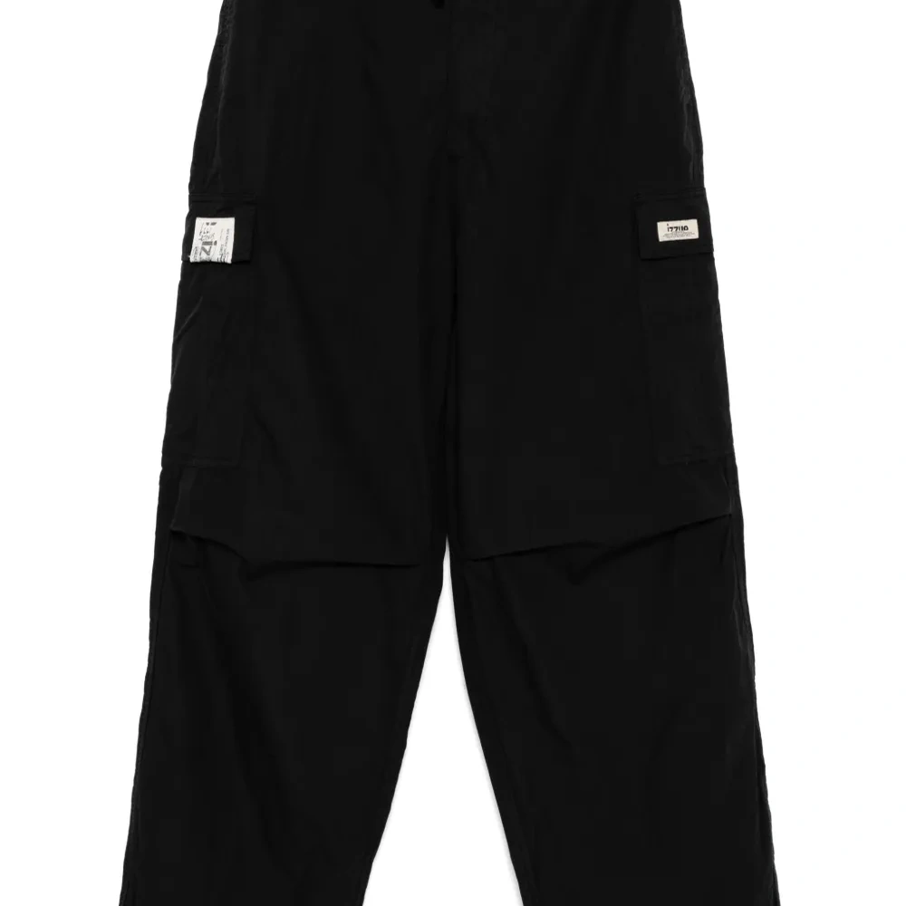 Брюки карго