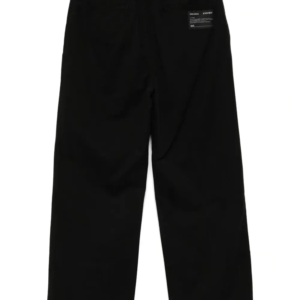 Брюки с вышитым логотипом Брюки с вышитым логотипом