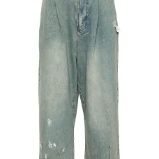 Джинсы широкого кроя с поясом