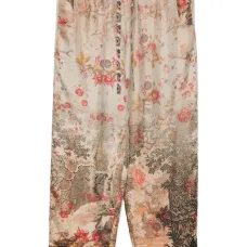 Зауженные брюки Aloe