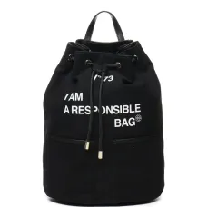 Рюкзак Responsible