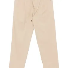 Зауженные брюки