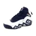 Кроссовки MB White/Navy/Red
