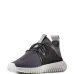 Кроссовки Tubular Viral2 Utility Black
