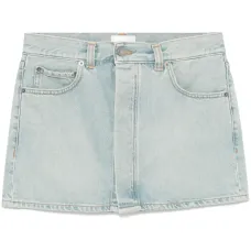 Джинсовая юбка Maudie