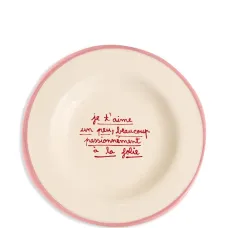 тарелка I Like You (20 см) тарелка I Like You (20 см)