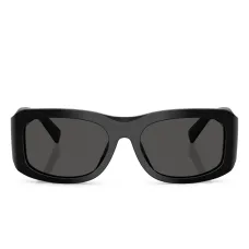 Солнцезащитные очки в прямоугольной оправе Солнцезащитные очки в прямоугольной оправе