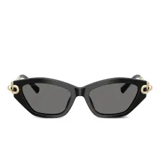 Солнцезащитные очки в геометричной оправе Солнцезащитные очки в геометричной оправе