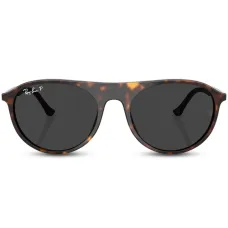 Солнцезащитные очки с логотипом Солнцезащитные очки с логотипом