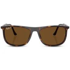 Солнцезащитные очки с логотипом Солнцезащитные очки с логотипом