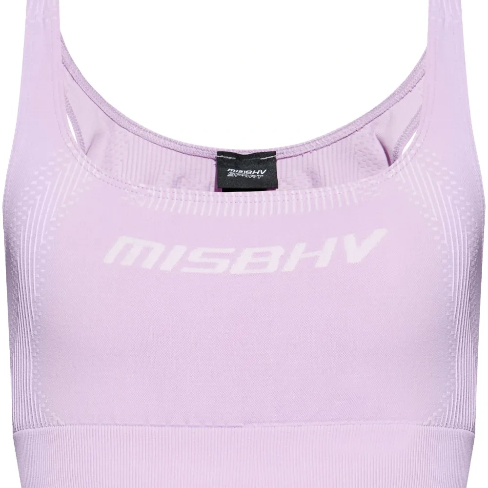 Спортивный бюстгальтер с логотипом