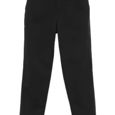 Зауженные брюки