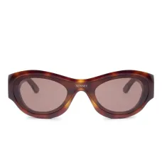 Солнцезащитные очки в геометричной оправе Солнцезащитные очки в геометричной оправе