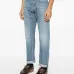 Джинсы Bray