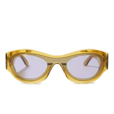 Солнцезащитные очки в геометричной оправе Солнцезащитные очки в геометричной оправе