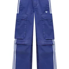 Джинсы Adilenium