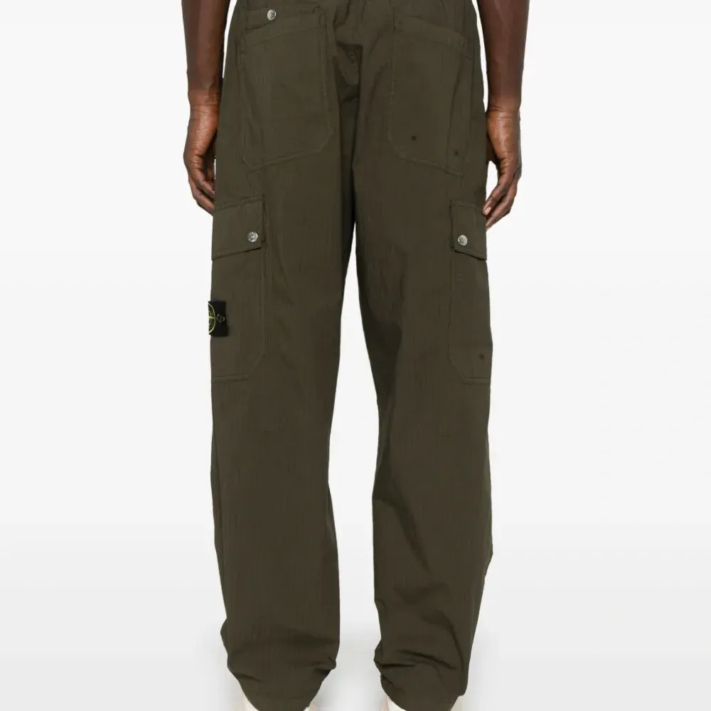 Брюки из рипстопа