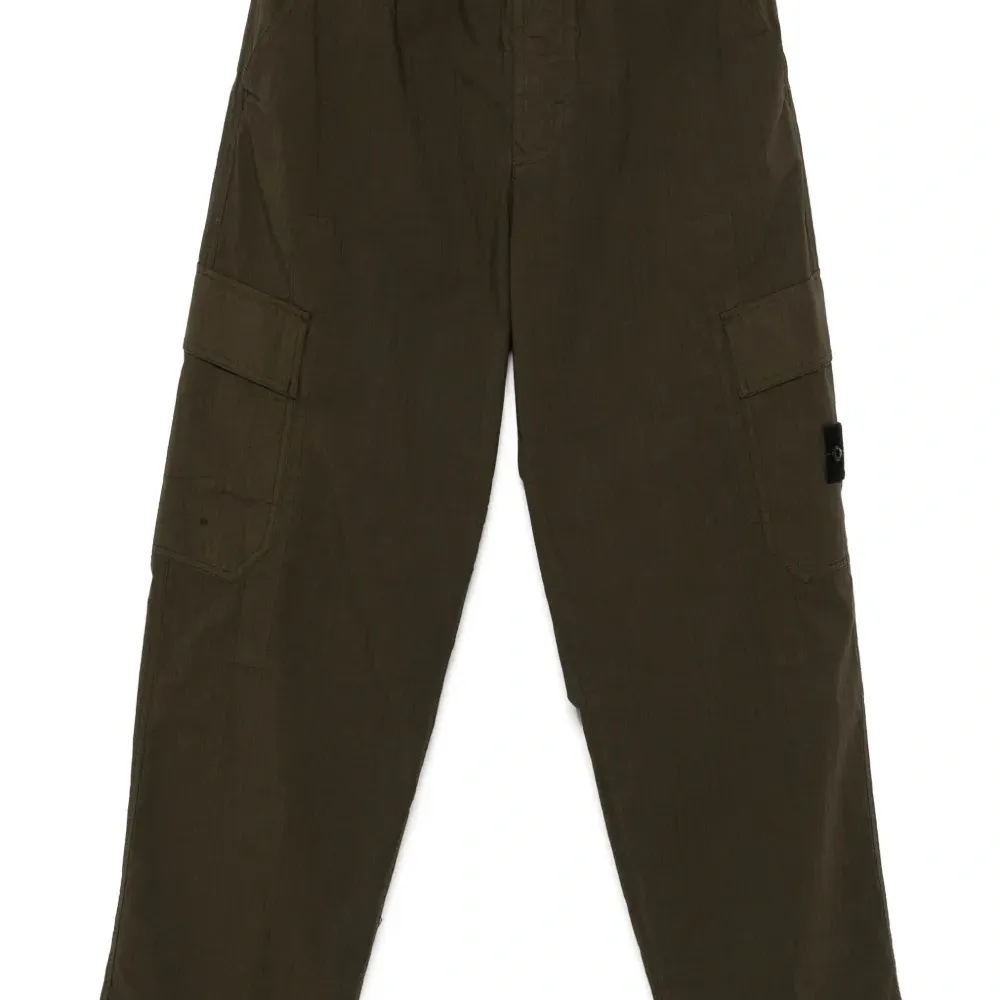 Брюки из рипстопа