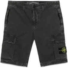 Шорты с нашивкой Compass