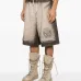 Спортивные шорты Mud