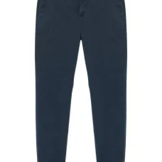 Брюки с карманами