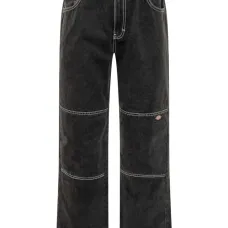 Джинсы с декоративной строчкой Джинсы с декоративной строчкой