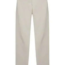 Зауженные брюки Зауженные брюки