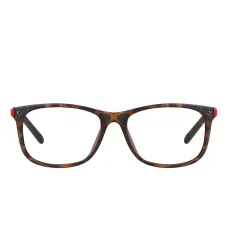 Очки в квадратной оправе