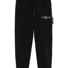 Спортивные брюки